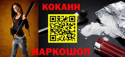 PSILOCYBIN Нарткала