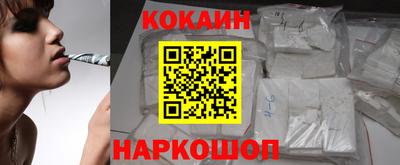 PSILOCYBIN Нарткала