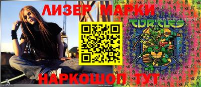 МДМА Наро-Фоминск