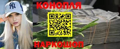 PSILOCYBIN Нарткала