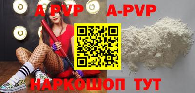 МДМА Наро-Фоминск