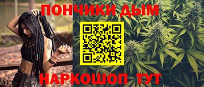 МДМА Наро-Фоминск