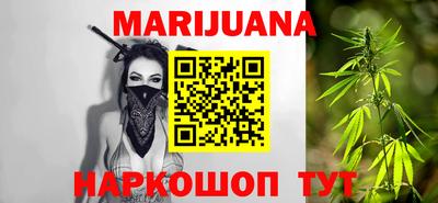 МДМА Наро-Фоминск