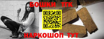 индика Нальчик