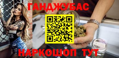 индика Нальчик