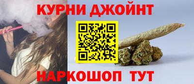 PSILOCYBIN Нарткала