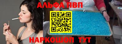 индика Нальчик