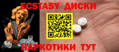 индика Нальчик
