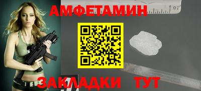 МДМА Наро-Фоминск