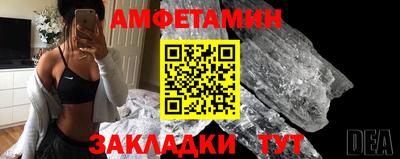 индика Нальчик