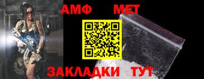 МДМА Наро-Фоминск