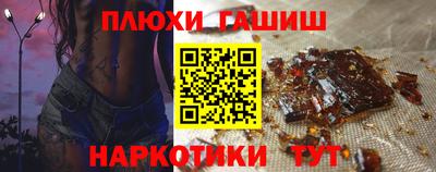 PSILOCYBIN Нарткала
