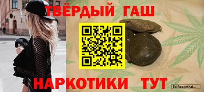 PSILOCYBIN Нарткала