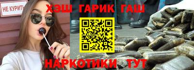 индика Нальчик