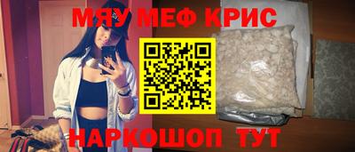 PSILOCYBIN Нарткала